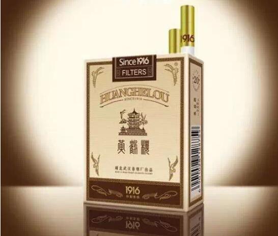 高檔香煙排行榜，中國最貴香煙230一包