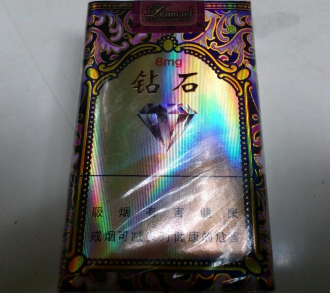 高檔香煙排行榜，中國最貴香煙230一包