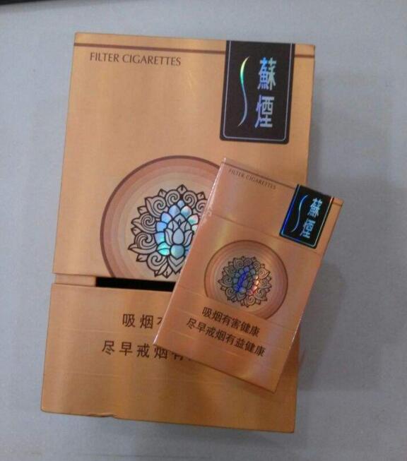 國產(chǎn)中高檔香煙排行榜，云煙占據(jù)主要市場