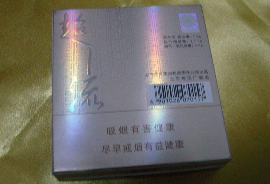 國產(chǎn)中高檔香煙排行榜，云煙占據(jù)主要市場