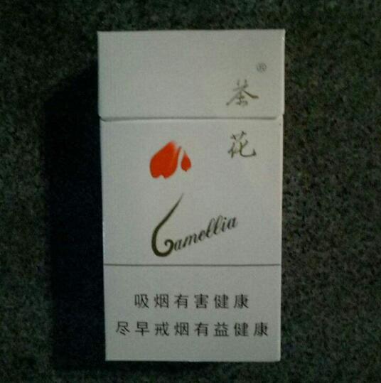 10元國產(chǎn)女士香煙排行榜，泰山心悅走出第一步