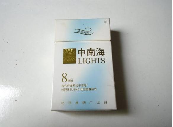 10元國產(chǎn)女士香煙排行榜，泰山心悅走出第一步