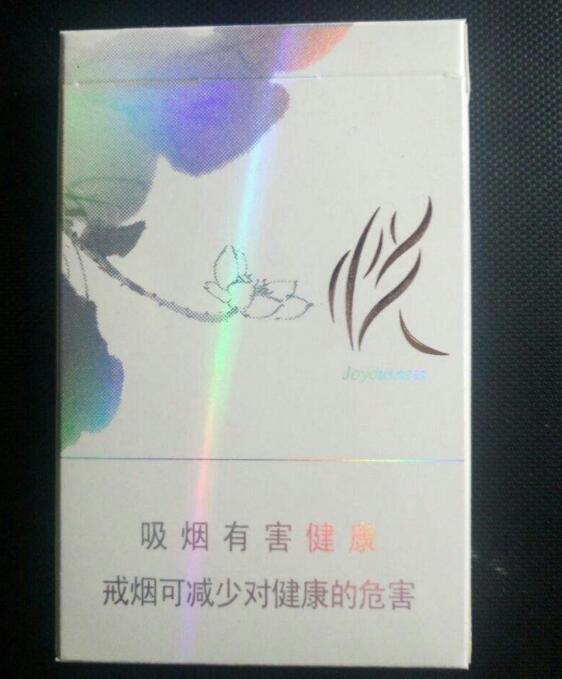 10元國產(chǎn)女士香煙排行榜，泰山心悅走出第一步