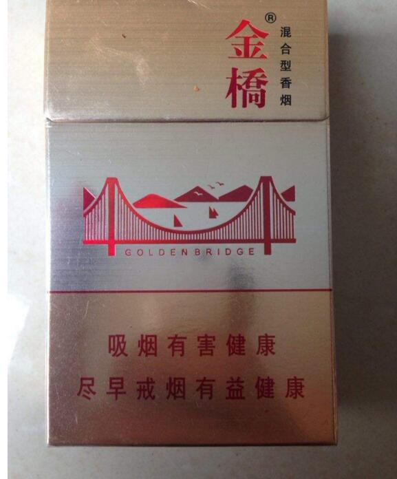 10元國產(chǎn)女士香煙排行榜，泰山心悅走出第一步