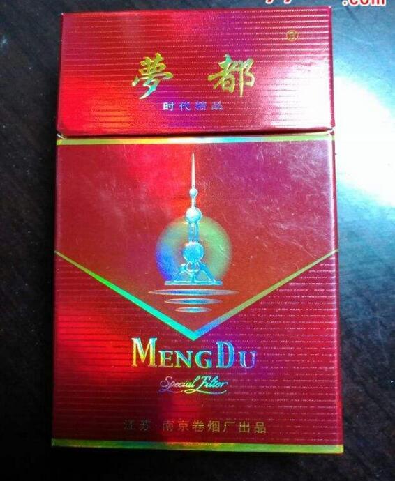 10元國產(chǎn)女士香煙排行榜，泰山心悅走出第一步