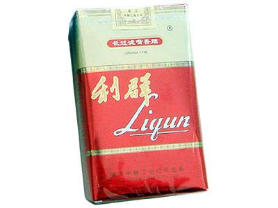 10元左右的利群香煙有哪些，利群也走平民路線