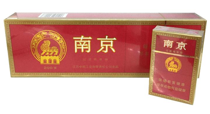 10元左右的南京香煙有哪些，煙盒可當(dāng)收藏品