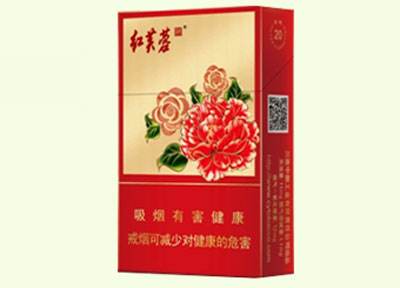 10元左右的嬌子香煙有哪些，女士香煙品牌