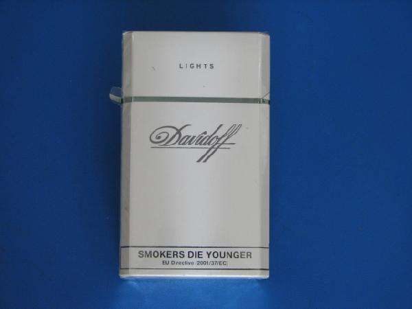 15元女士香煙排行榜，大衛(wèi)杜夫最懂中國(guó)市場(chǎng)