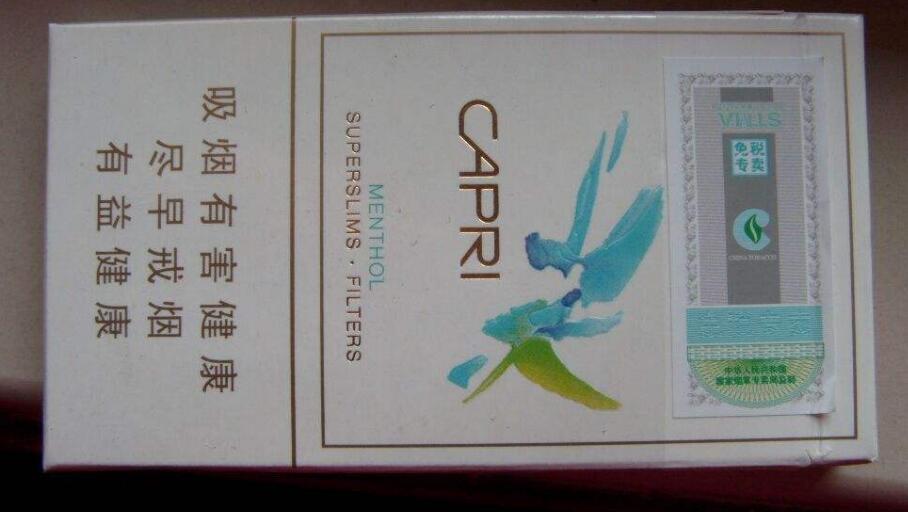 15元女士香煙排行榜，大衛(wèi)杜夫最懂中國(guó)市場(chǎng)