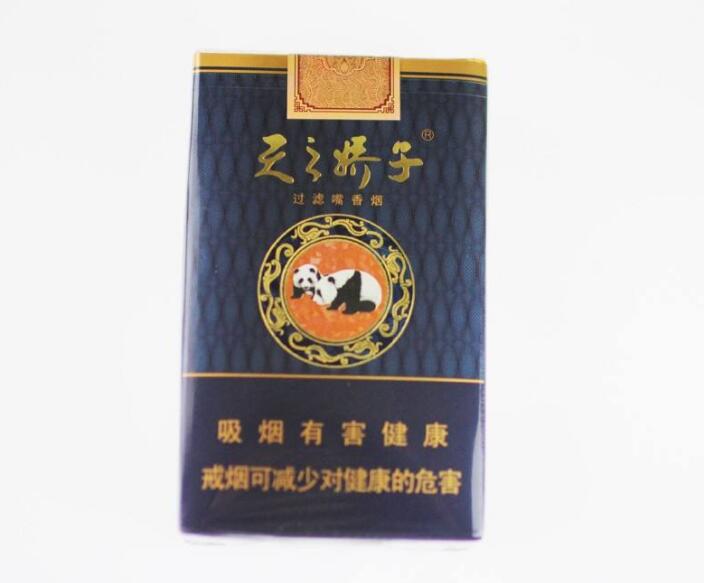 15元左右的嬌子煙有哪些，焦香透喉余韻悠長