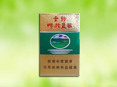 15元左右的云煙有哪些，繞指間的纏綿