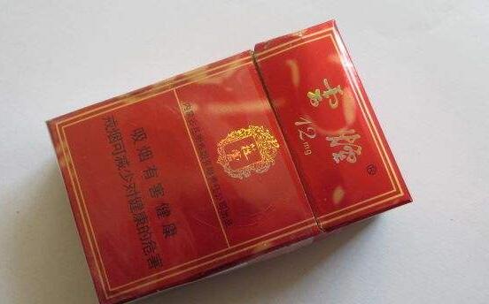 15元左右的云煙有哪些，繞指間的纏綿