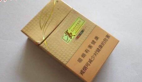 貴煙好彩多少錢一包 貴煙好彩各地價(jià)格及圖片