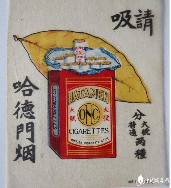 民國時期香煙排行榜，諜戰(zhàn)劇標(biāo)配老刀牌香煙