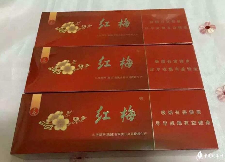 紅塔集團有什么煙，紅塔集團煙草領(lǐng)導(dǎo)品牌