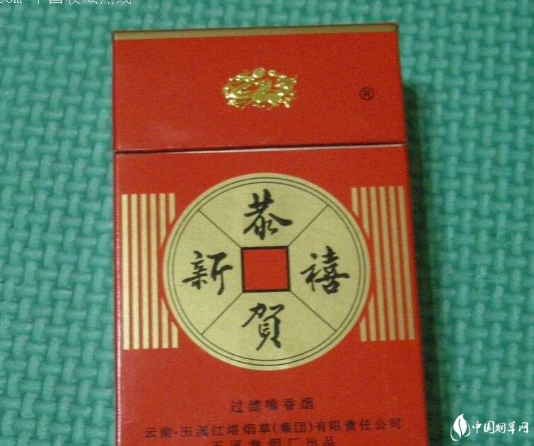 紅塔集團有什么煙，紅塔集團煙草領(lǐng)導(dǎo)品牌