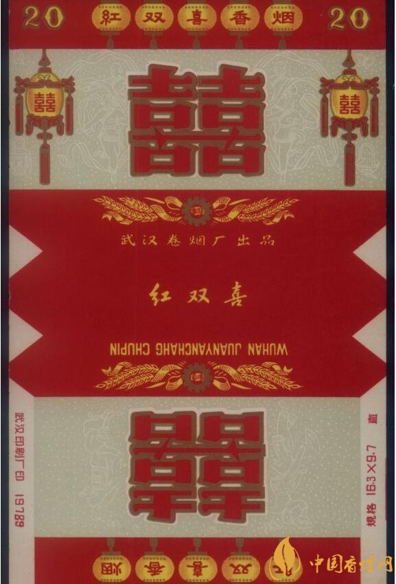 湖北中煙卷煙品牌有哪些，黃鶴樓深入人心