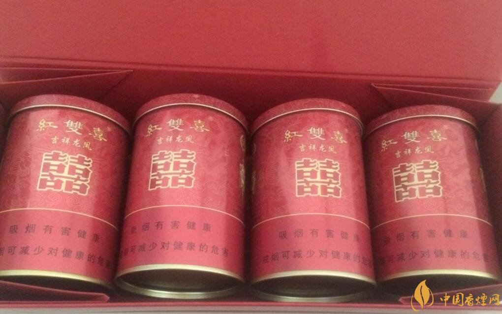 紅雙喜香煙有幾種，上海紅雙喜是長子