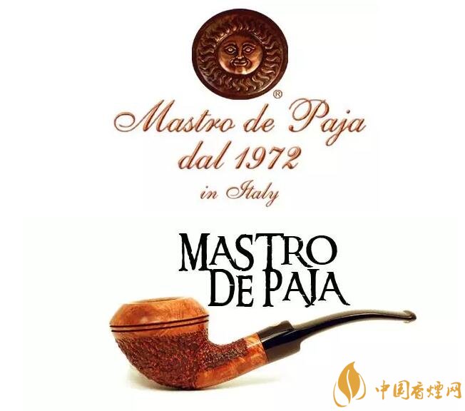 頂級(jí)煙斗品牌有哪些，十大煙斗品牌排行榜