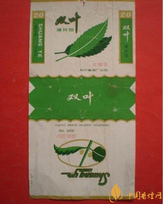 中國最便宜香煙排行榜，大前門一直在堅(jiān)守