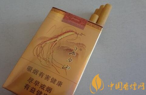 長(zhǎng)白山(金人參)香煙怎么樣， 長(zhǎng)白山人參煙有人參嗎
