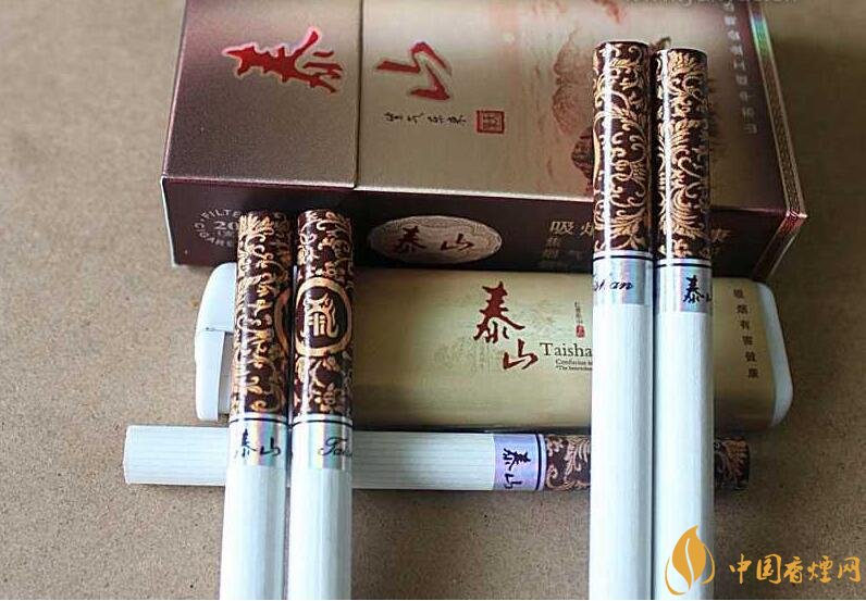 泰山香煙價格多少，泰山高端香煙系列價格