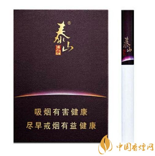 泰山香煙價格多少，泰山高端香煙系列價格