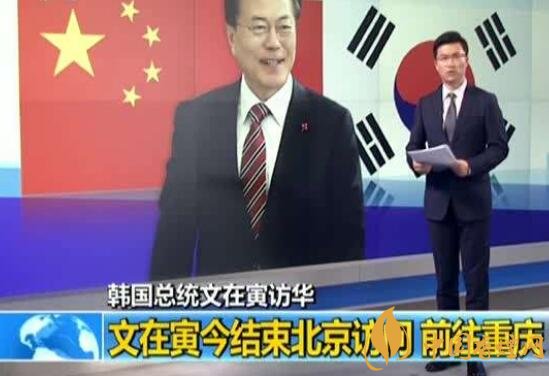 2017天子金香煙突破十萬箱 韓國總統(tǒng)到重慶為渝煙？