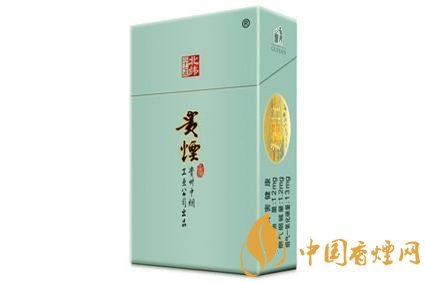 20元左右貴煙價(jià)格表及圖片，貴煙一直在創(chuàng)新