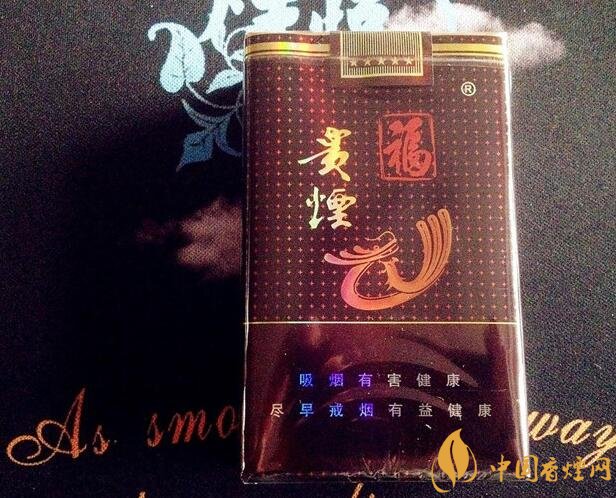 中高檔貴煙價(jià)格表及圖片，主打國(guó)酒香系列