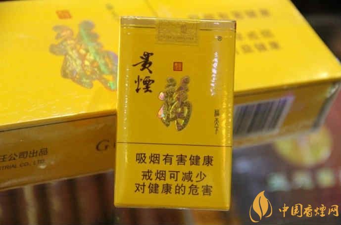 中高檔貴煙價(jià)格表及圖片，主打國(guó)酒香系列