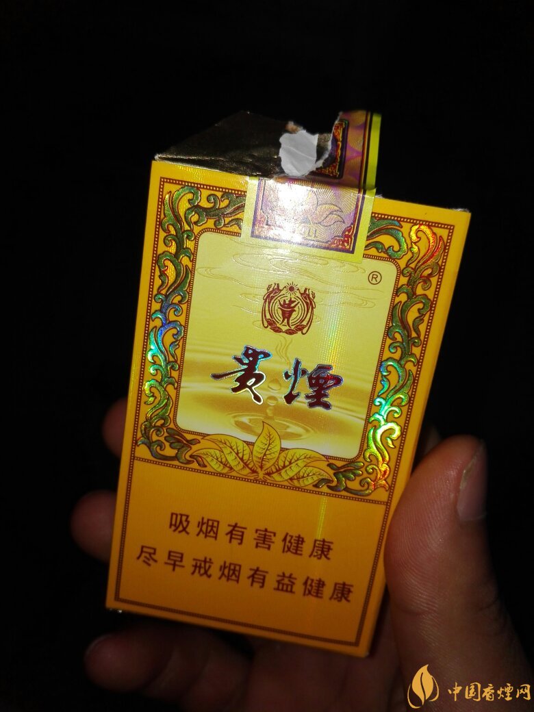 中高檔貴煙價(jià)格表及圖片，主打國(guó)酒香系列