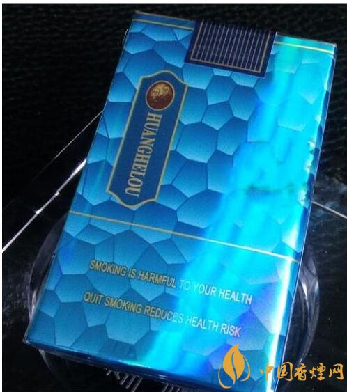 20元左右的黃鶴樓價(jià)格表及圖片，天賜淡雅香