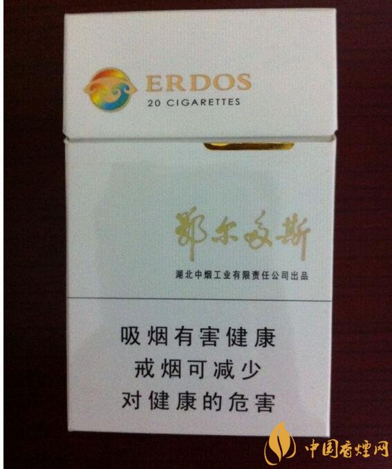 高檔黃鶴樓香煙價(jià)格表及圖片，黃鶴樓1916超高端