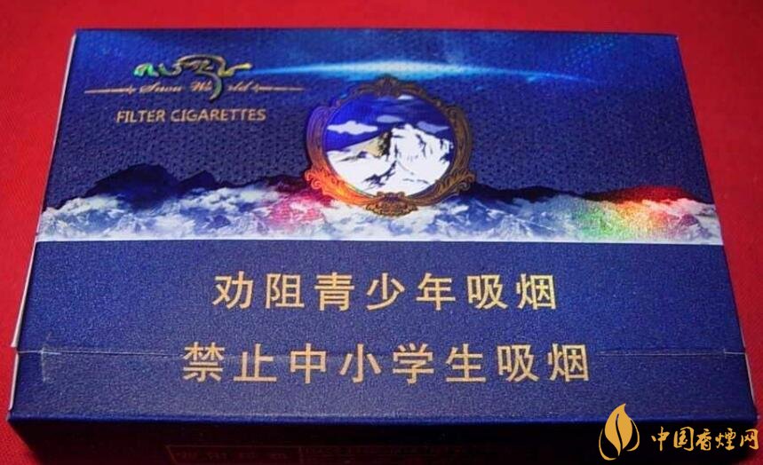 20元左右云煙價(jià)格表及圖片，低調(diào)務(wù)實(shí)的代表