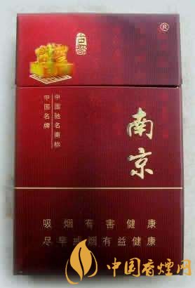 20元左右云煙價(jià)格表及圖片，低調(diào)務(wù)實(shí)的代表