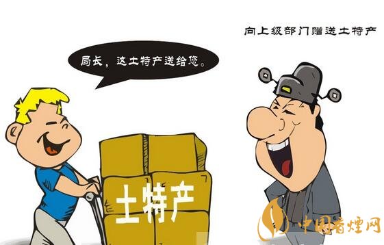 給領(lǐng)導(dǎo)送禮送什么香煙最好，價(jià)格實(shí)惠上檔次