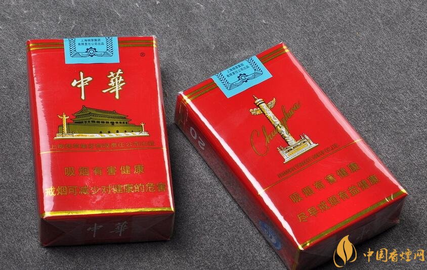 給客戶送禮送什么好，這些香煙不掉價