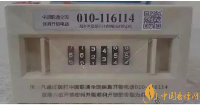 給客戶送禮送什么好，這些香煙不掉價