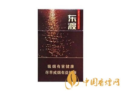 高端蘇煙價格表及圖片，川貝枇杷味香煙