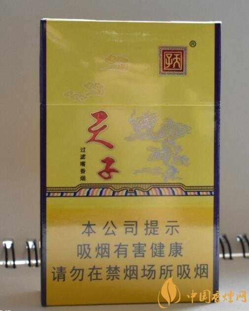 中國香煙品牌有哪些，202個品牌都是哪里的