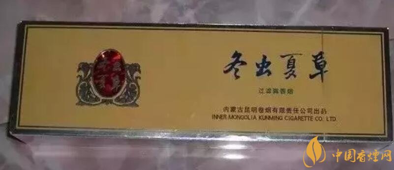 中國香煙品牌有哪些，202個品牌都是哪里的