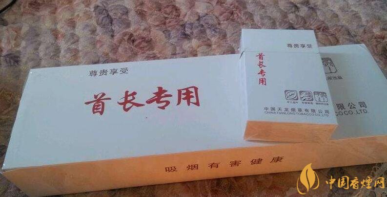 微信賣煙的進(jìn)貨渠道是什么，高仿煙泛濫