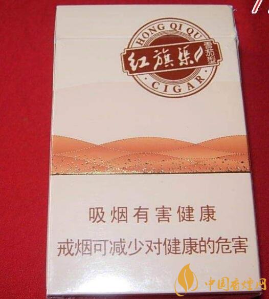 5元左右紅旗渠價格表及圖片，堅決不漲價