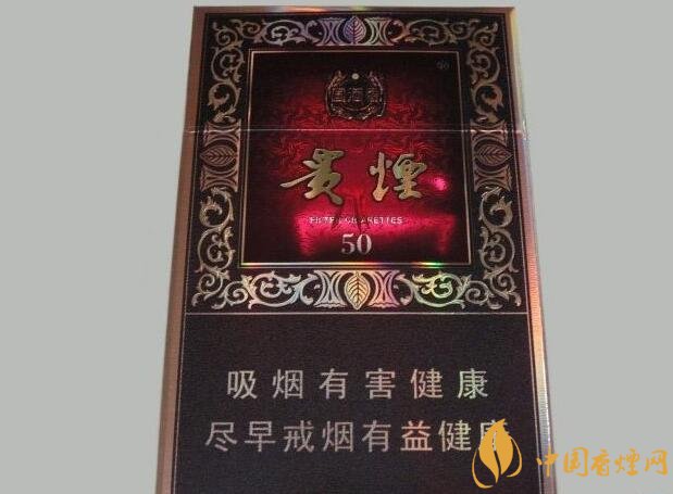 國(guó)產(chǎn)爆珠煙價(jià)格表，萬(wàn)寶路爆珠并不是唯一