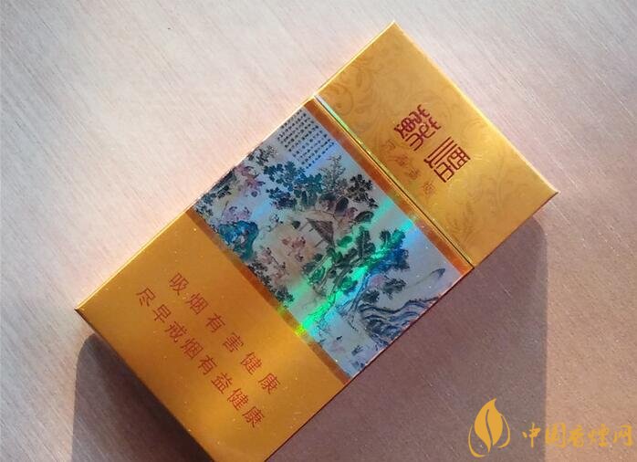 高檔細(xì)支香煙價格表及圖片，南京煙受到追捧