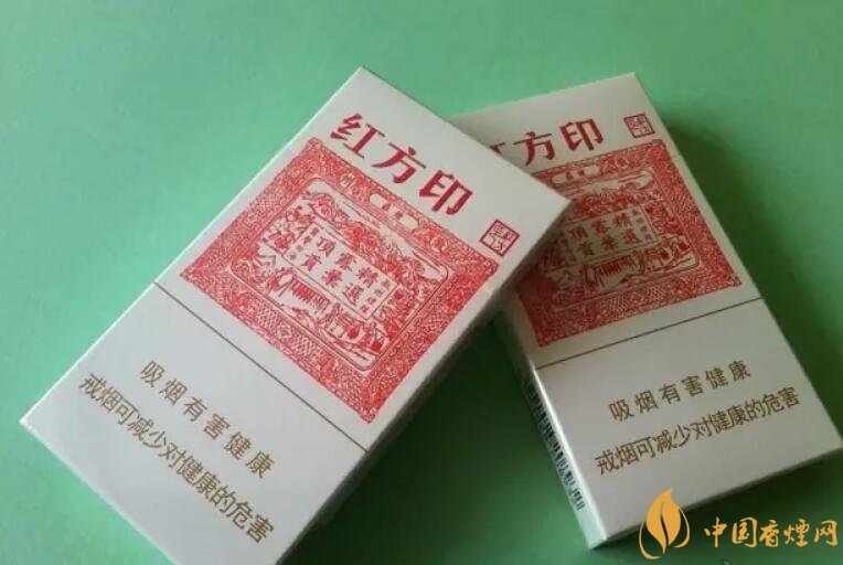 20左右細(xì)支香煙哪個(gè)好，南京炫赫門銷量最好