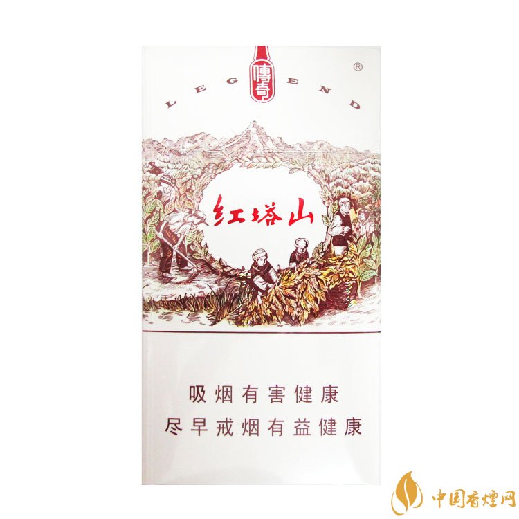 15元細(xì)支煙品牌及價(jià)格表，男士也愛細(xì)支煙