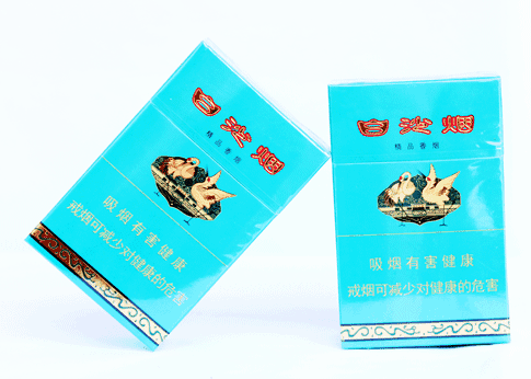 10元左右白沙煙價(jià)格表，精品白沙代代相傳